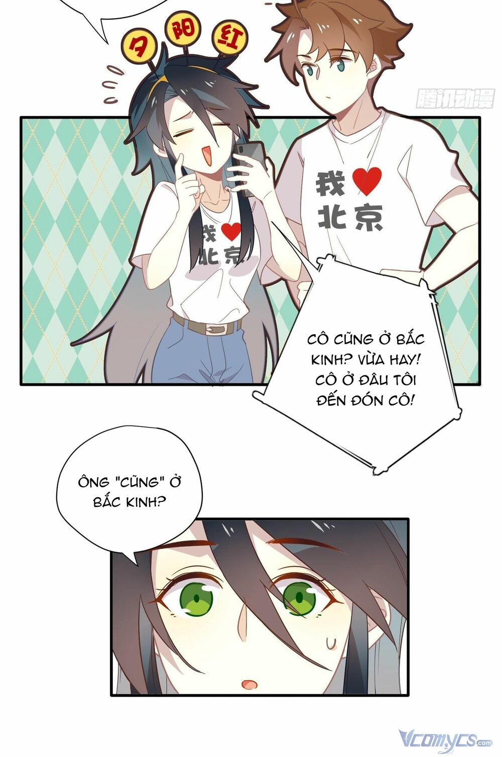 Nữ Phụ Như Tôi Cũng Có Ngày Ra Mắt: Chapter 30