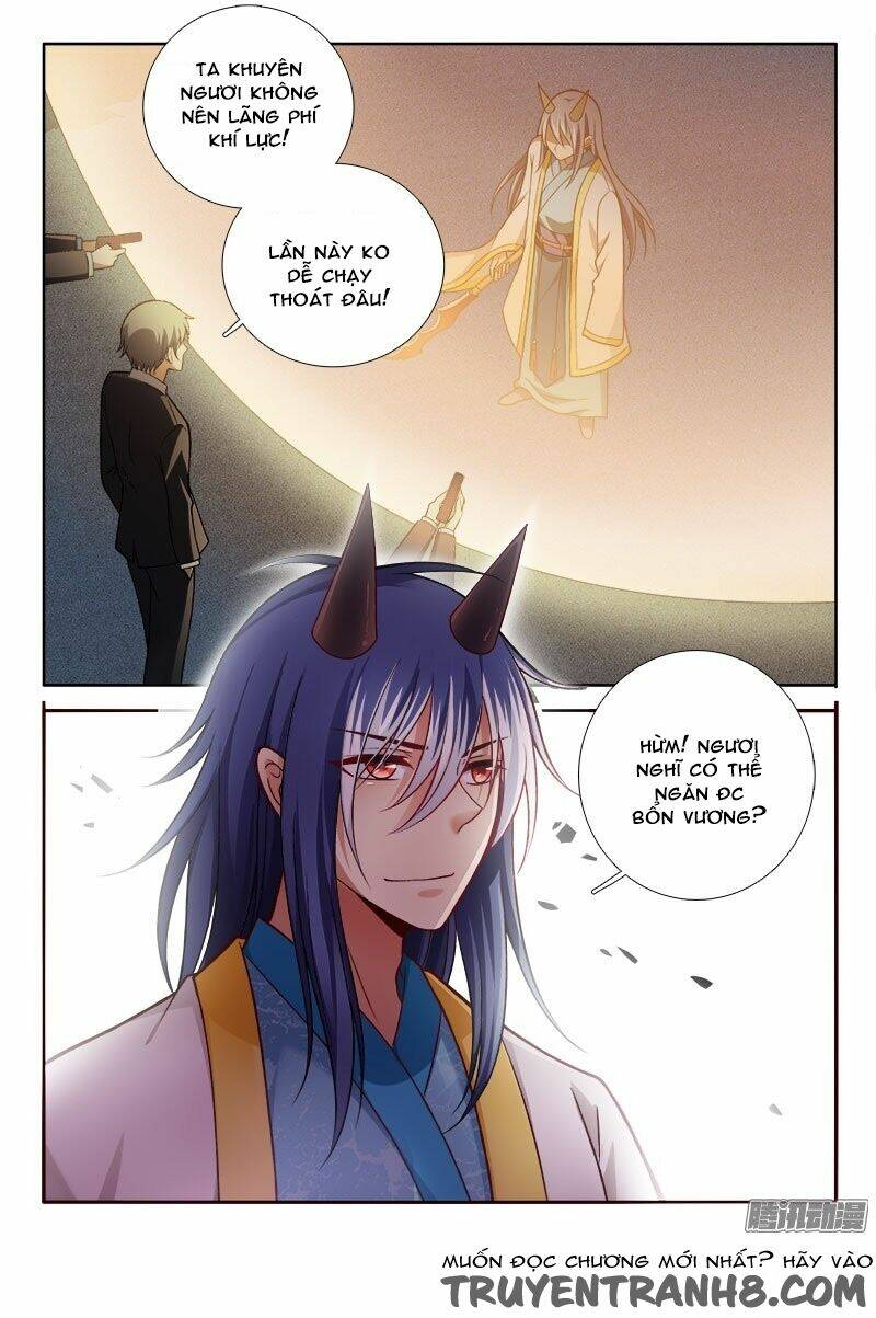 La Sát Đại Nhân Hãy Dừng Chân: Chapter 147