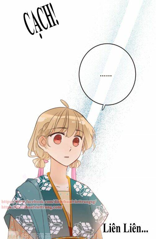 Bạn Trai Tôi Là Cẩm Y Vệ 2: Chapter 65.5