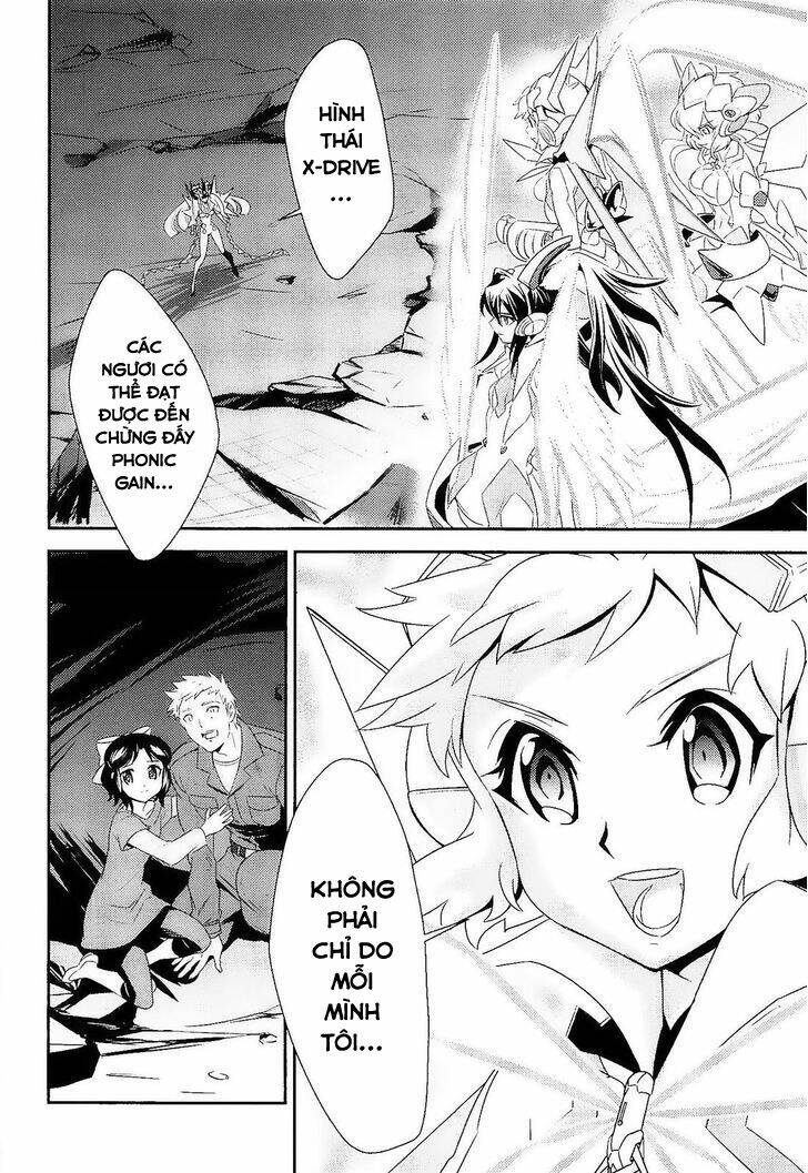 Senki Zesshou Symphogear: Chapter 14