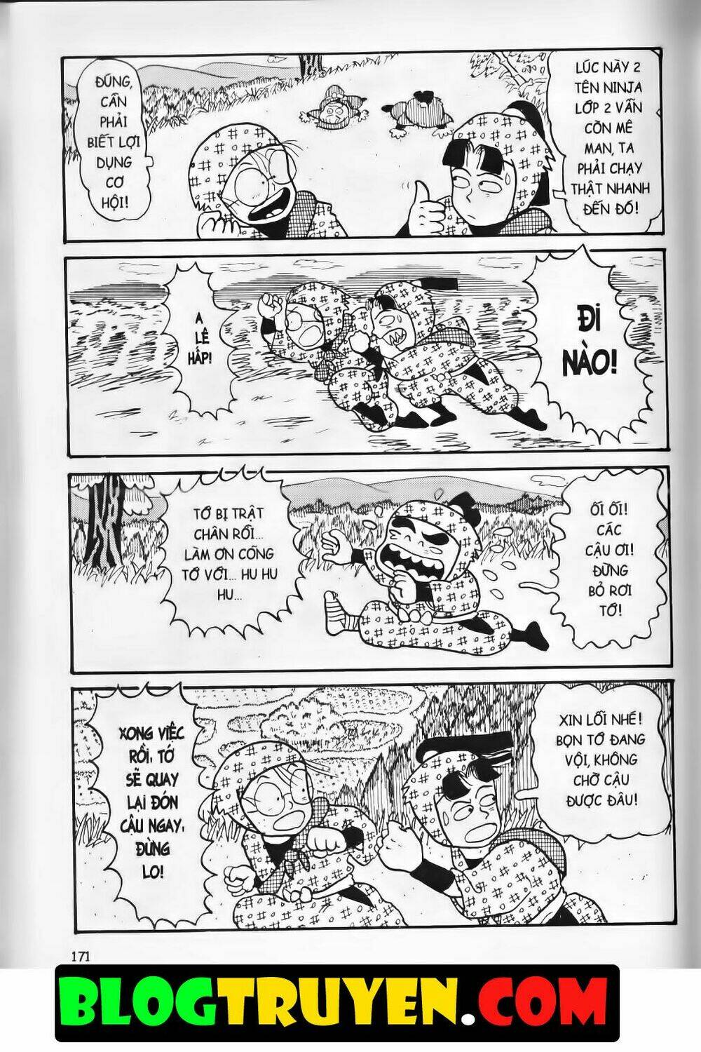 Ninja Loạn Thị Bản Đẹp: Chapter 3.7