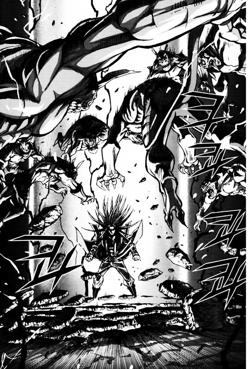 Diêm Đế: Chapter 42.6