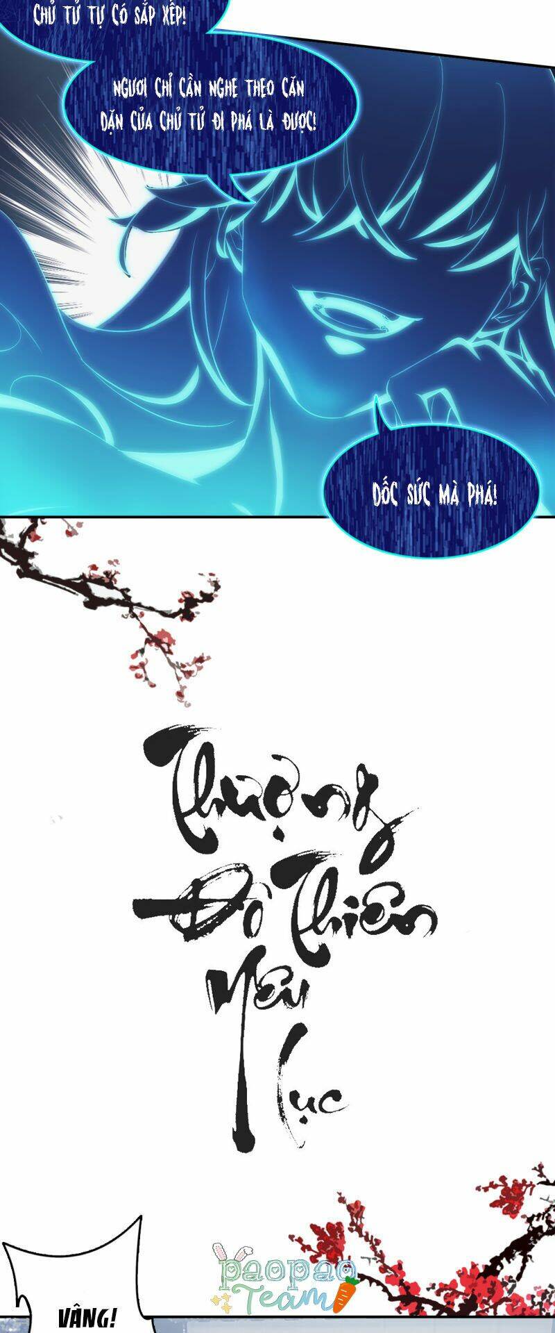 Thượng Đô Thiên Yêu Lục: Chapter 3