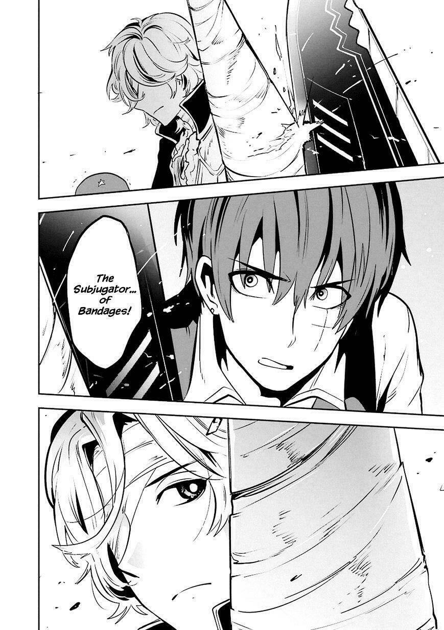 Yakushoku Distpiari - Gesellshaft Blue: Chapter 10