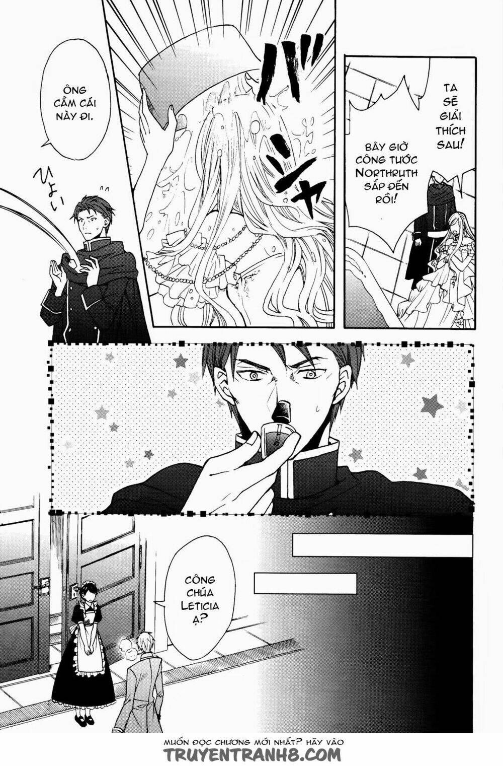 Okobore Hime To Entaku No Kishi: Chapter 8