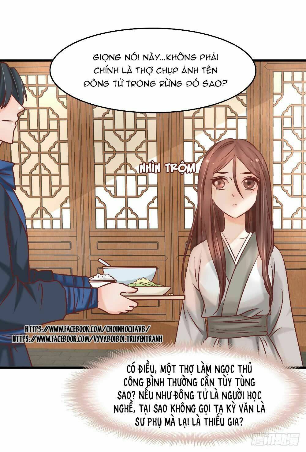 Hồng Nhan Bất Vong Quốc: Chapter 4