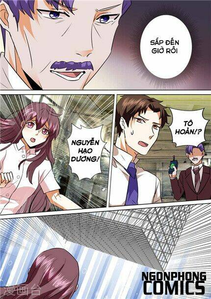 Hào Môn Tiểu Lão Bà: Chapter 131