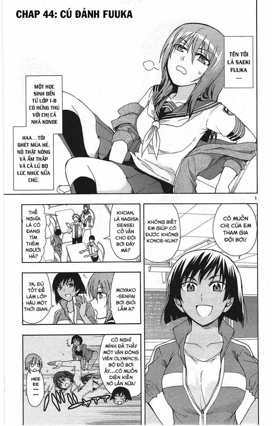 Ane Log - Moyako Neesan No Tomaranai Monologue: Chapter 44