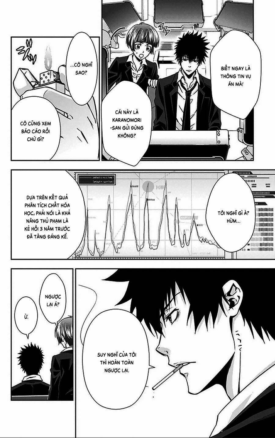 Psycho-Pass: Chapter 9