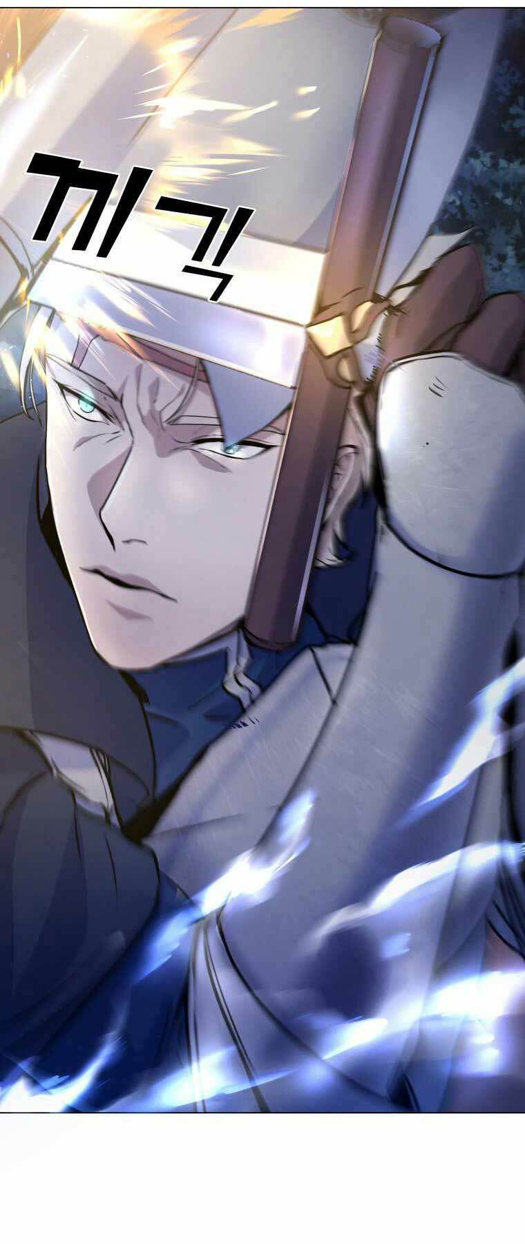 Bạo Chúa Cường Hoành: Chapter 4