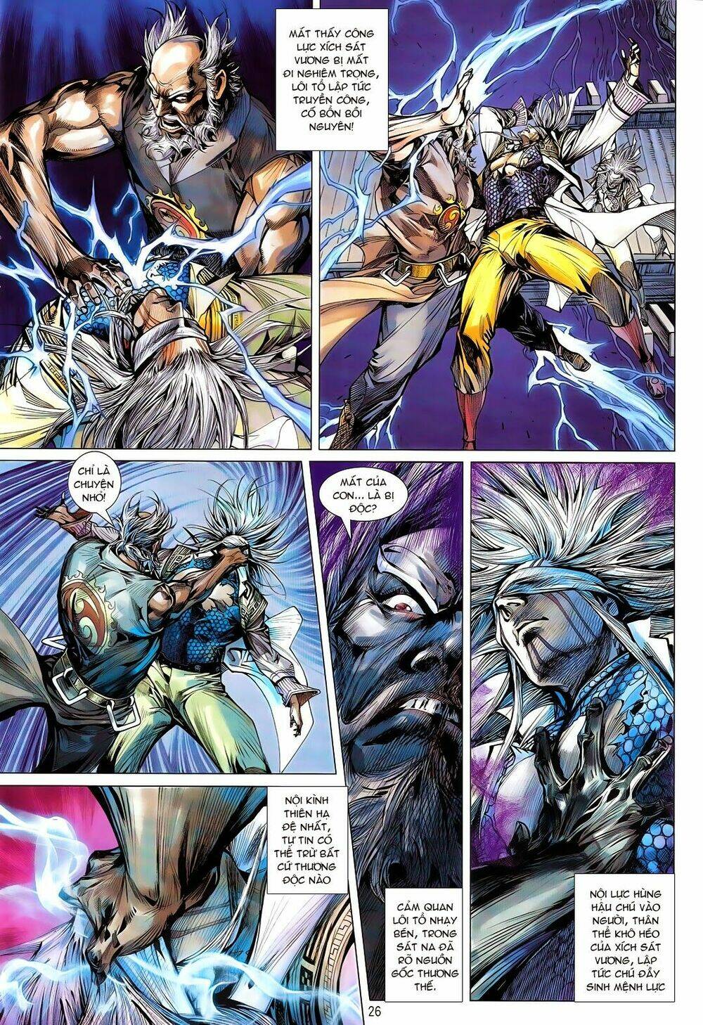 Thiết Tướng Tung Hoành: Chapter 115