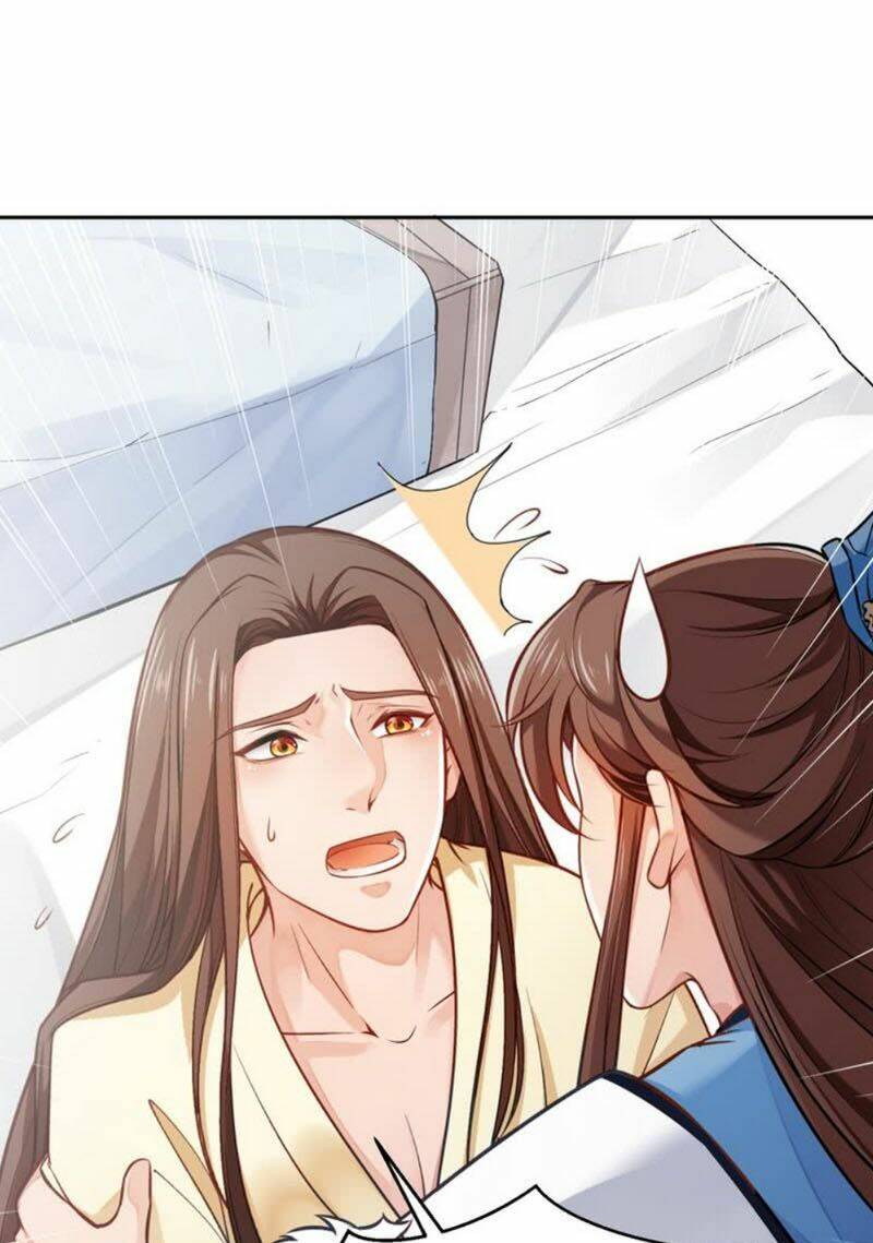 Ma Nhị Đại: Chapter 1