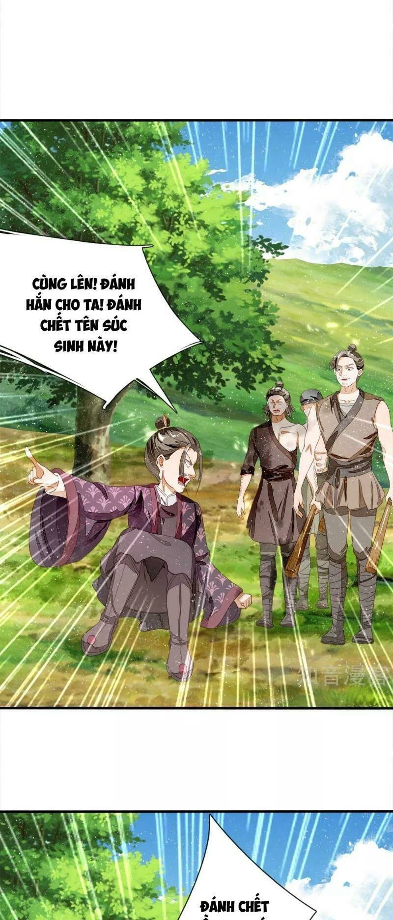 Đệ Nhất Hoàn Khố: Chapter 78