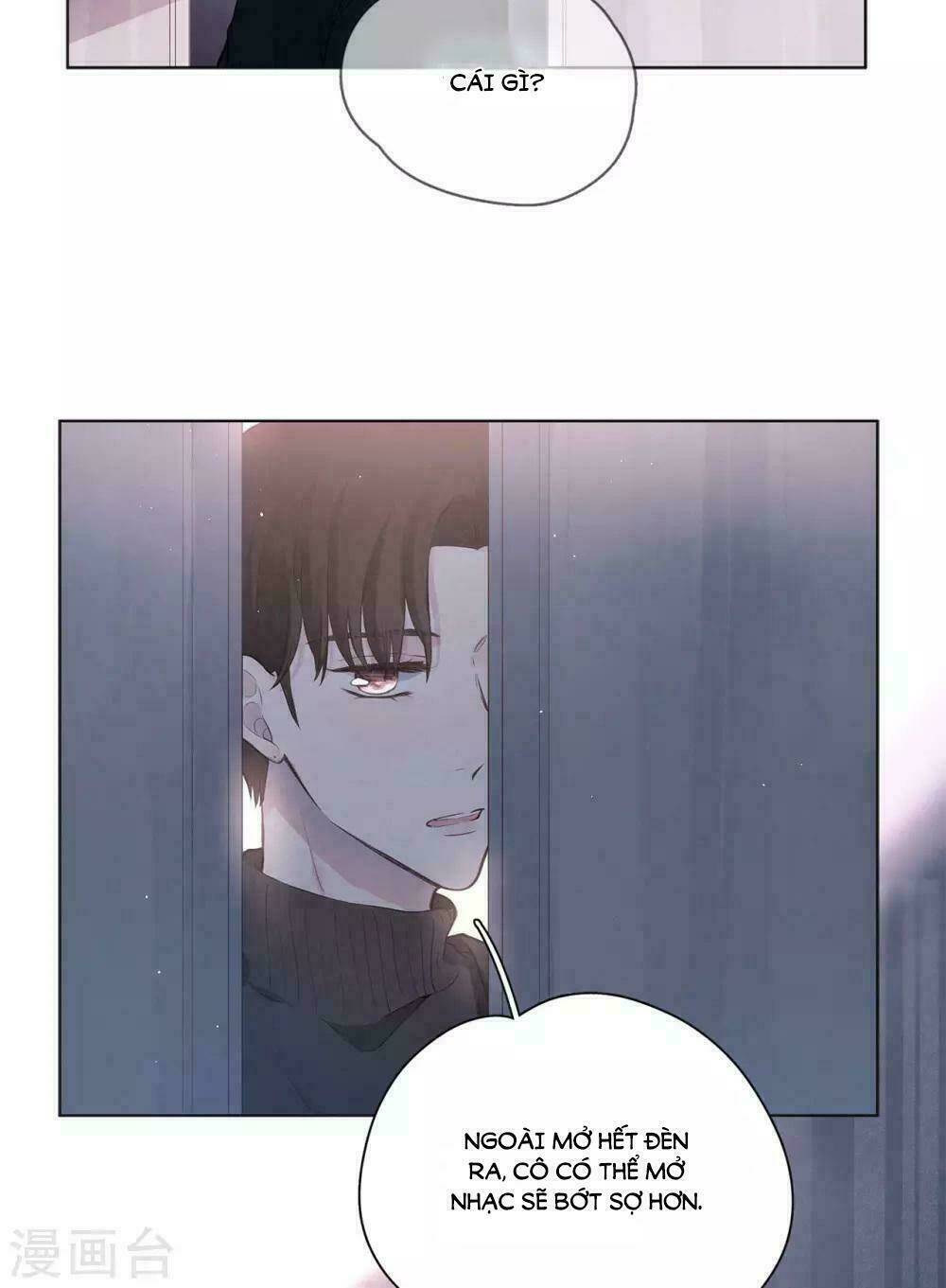 Sắc Đẹp Do Trời Sinh Của Tôi: Chapter 4