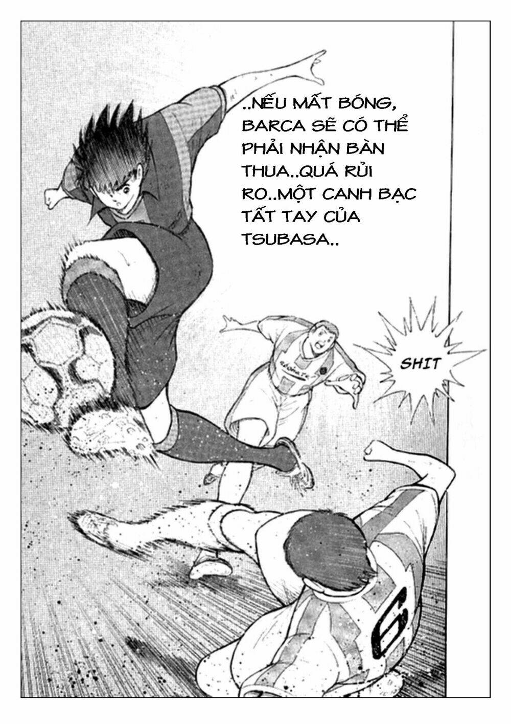 Captain Tsubasa: Golden 23: Chapter 4