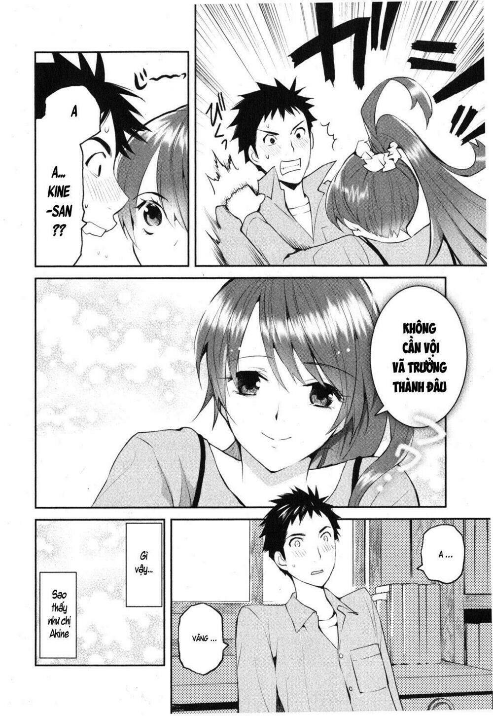 Youkai Apartment No Yuuga Na Nichijou: Chapter 1