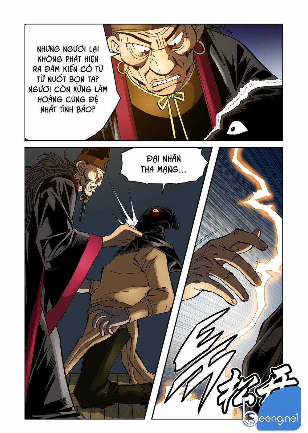 Nhật Tà Nguyệt Ma: Chapter 135