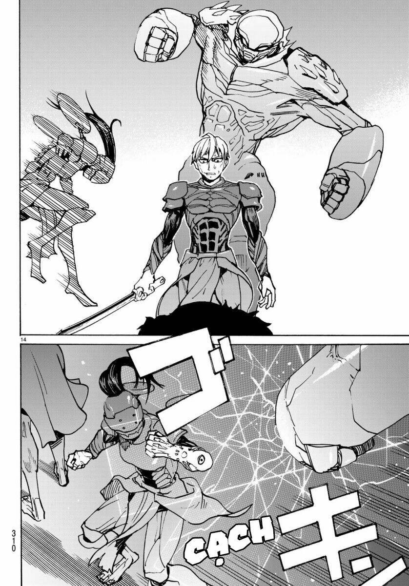 Gusha No Hoshi: Chapter 5