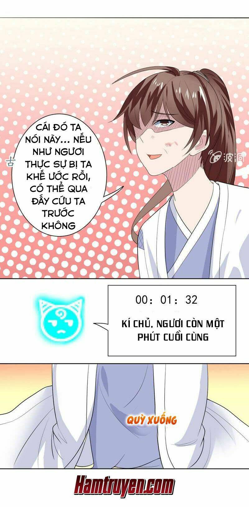 Tối Cường Thần Thú Hệ Thống: Chapter 33