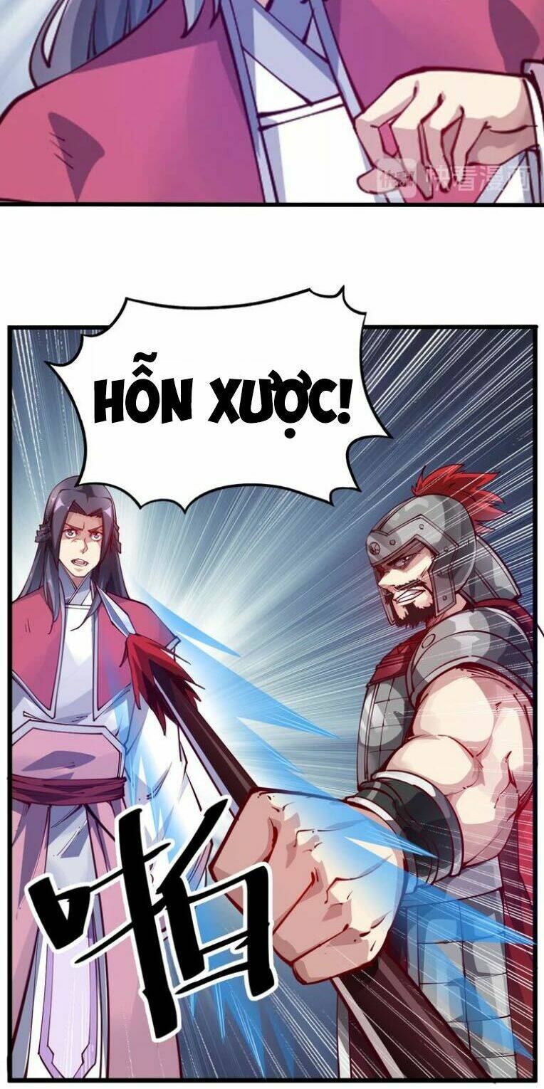 Ngự Thiên Thần Đế: Chapter 45