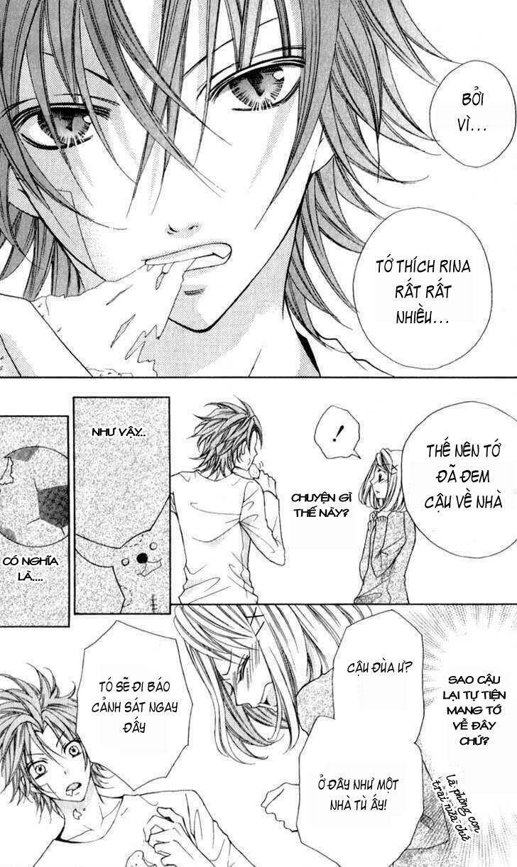 Boku Wa Ookami: Chapter 2