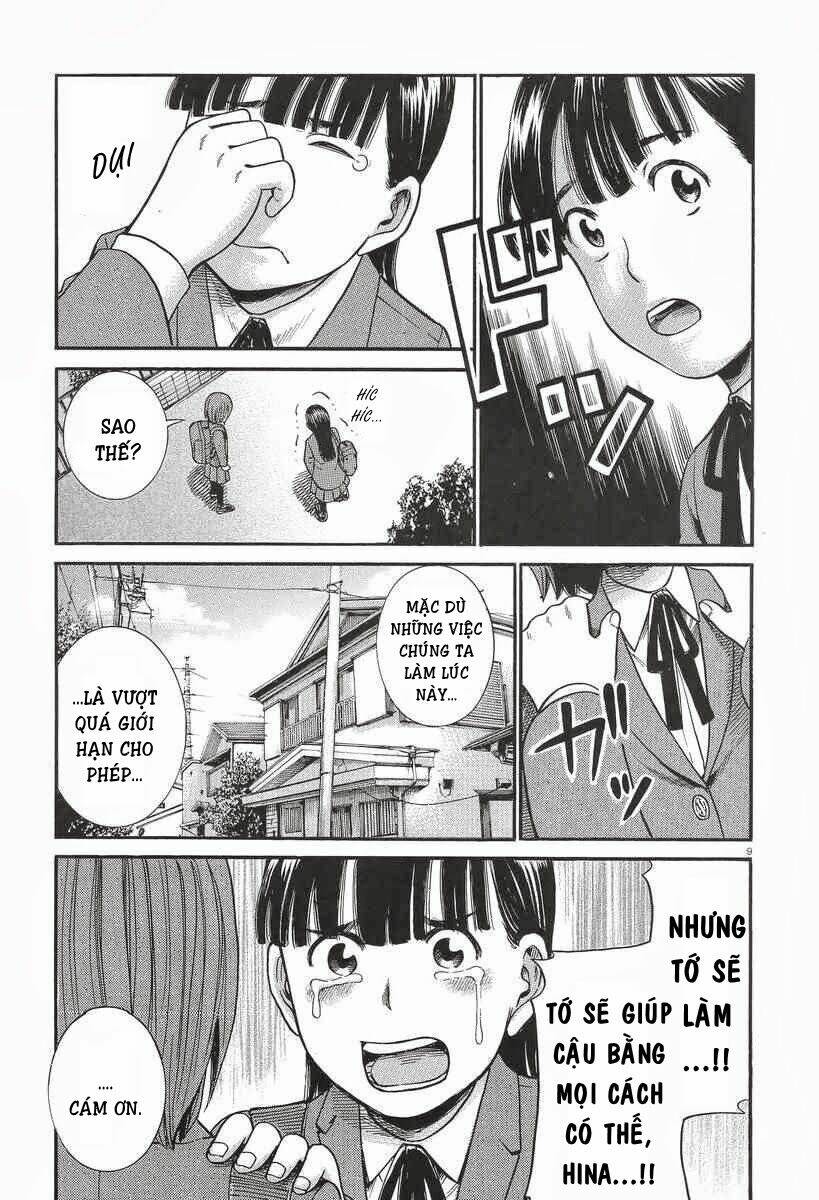 ANH CHÀNG YAKUZA VÀ CÔ NÀNG SIÊU NĂNG LỰC: Chapter 25