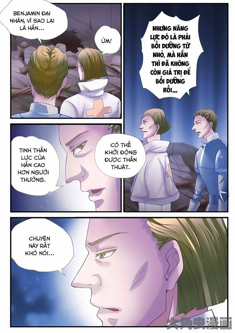 Áo Thuật Thần Tọa: Chapter 6