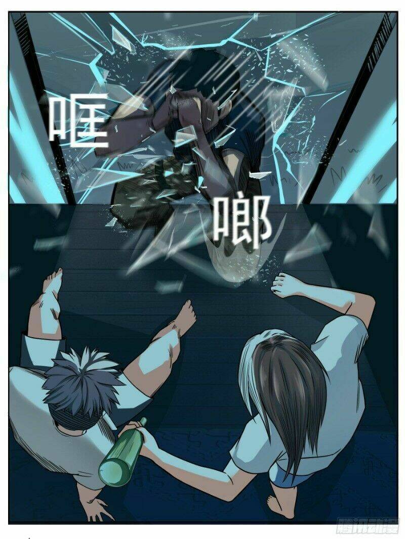 Nguyên Giới: Chapter 11