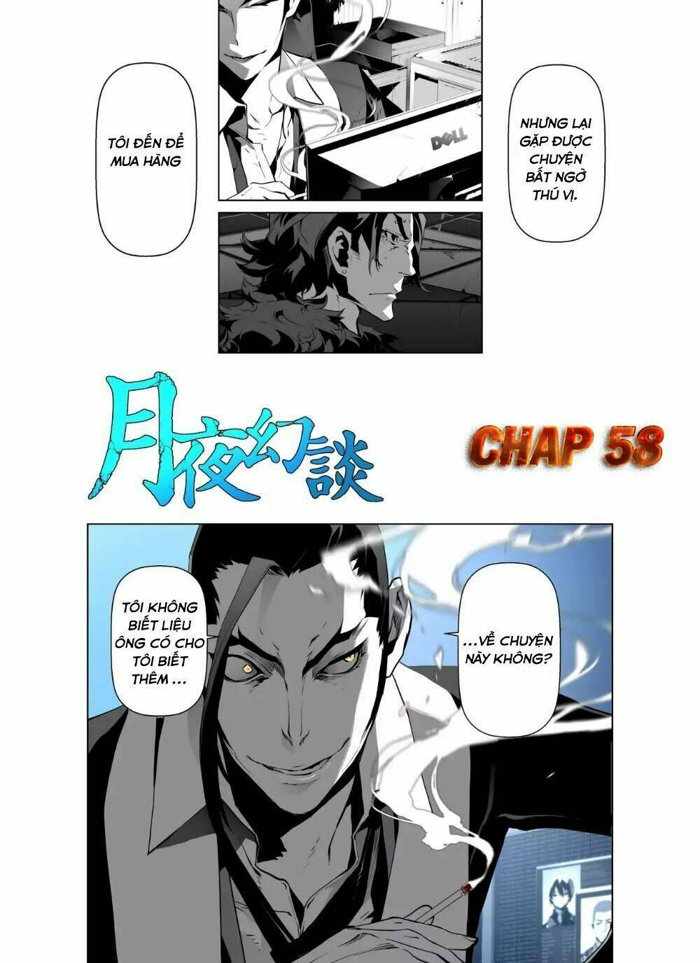 Thế Giới Ảo Nguyệt: Chapter 58
