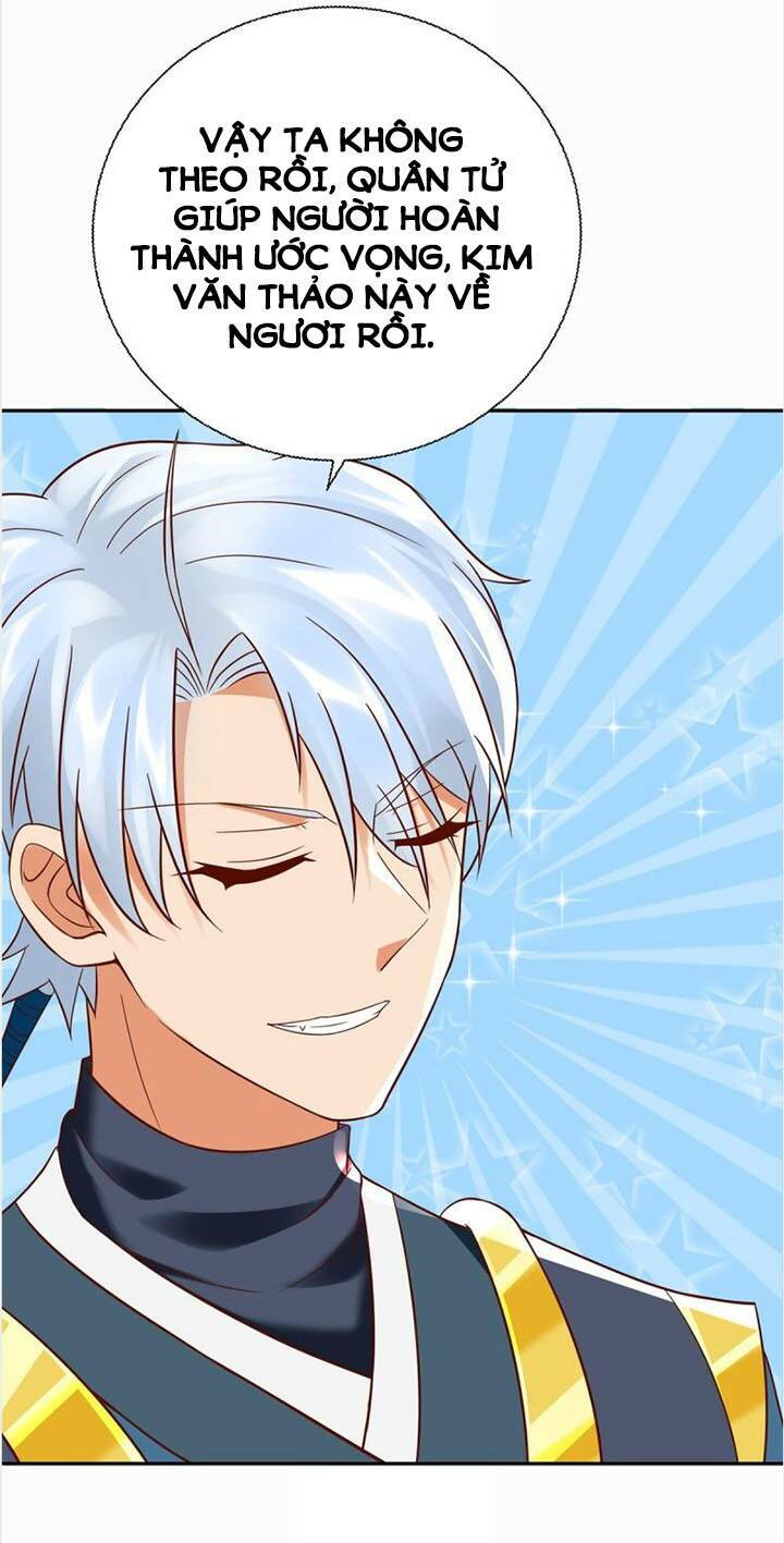 Chí Tôn Trọng Sinh: Chapter 209