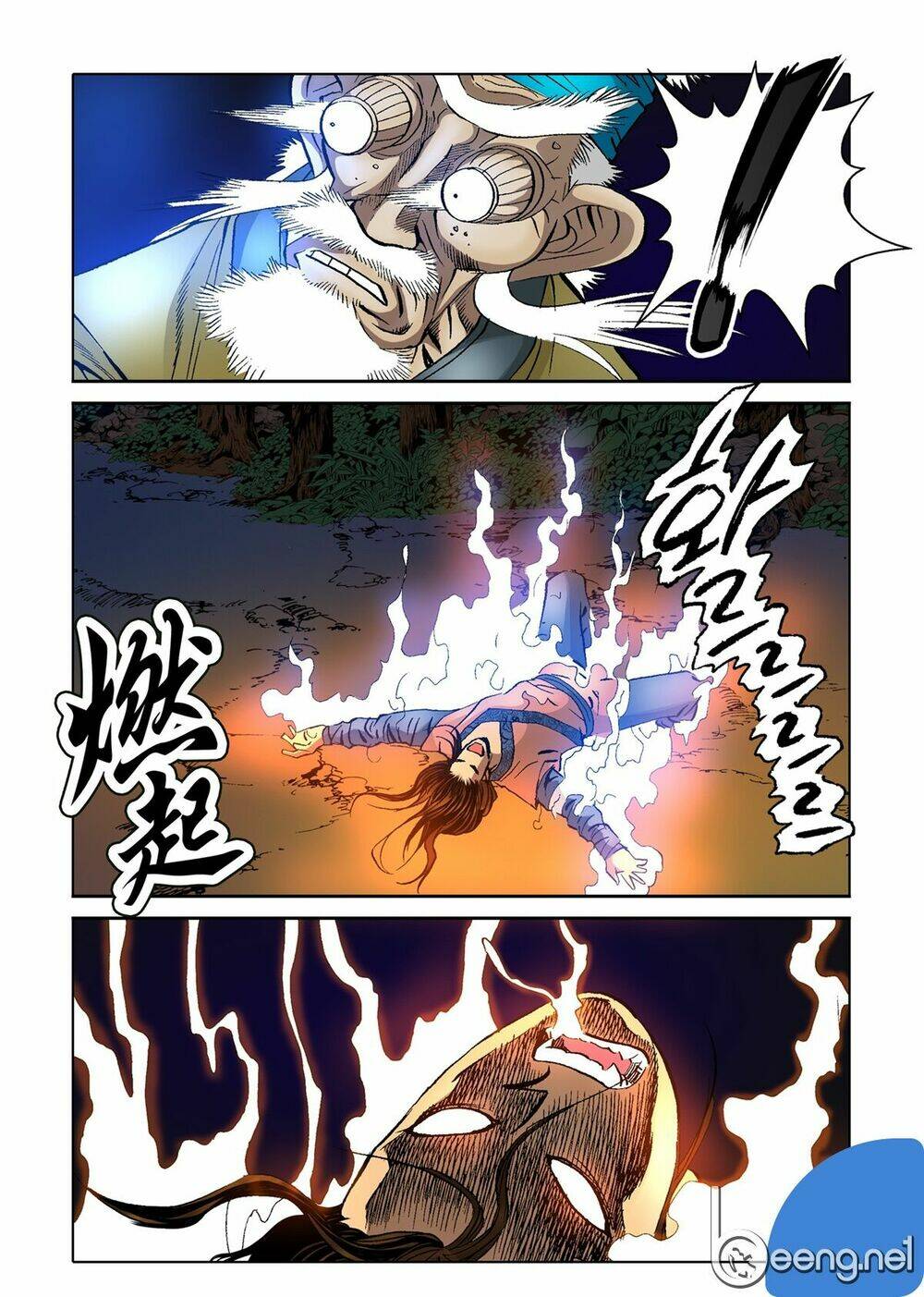 Nhật Tà Nguyệt Ma: Chapter 59