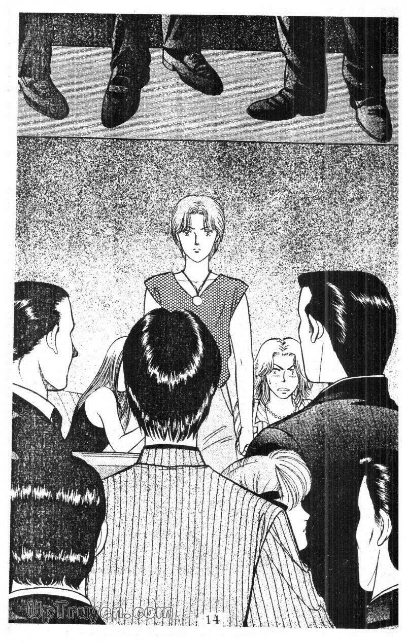 9 Banme No Musashi: Chapter 5