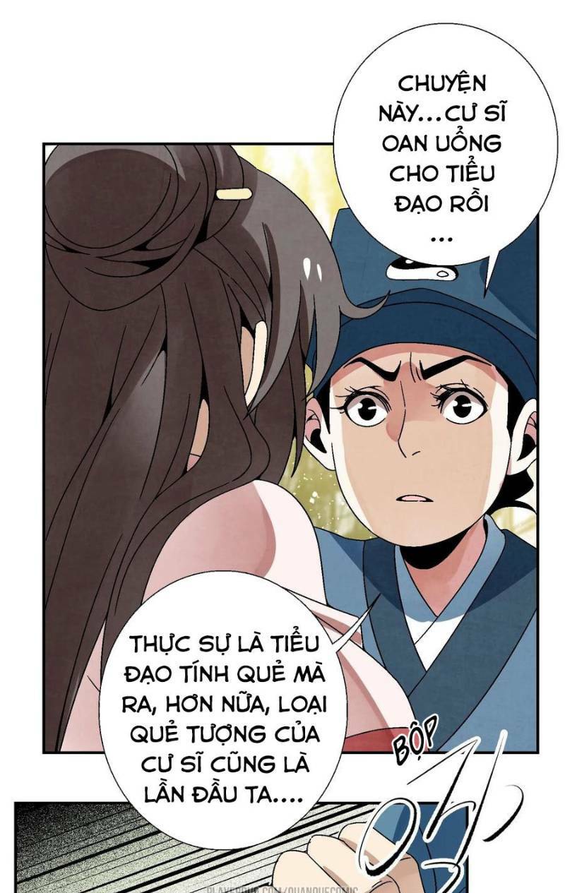 Ma Giáo Giáo Chủ Tái Xuất Giang Hồ: Chapter 27