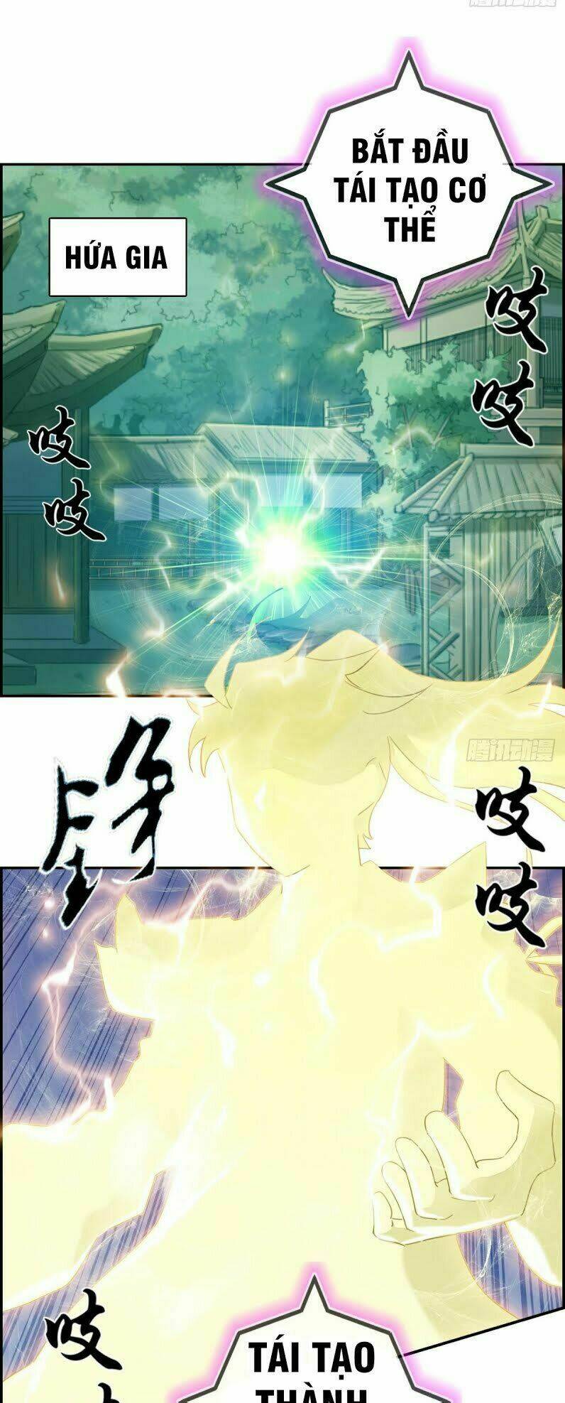 Tối Cường Hoàn Khố Hệ Thống: Chapter 2