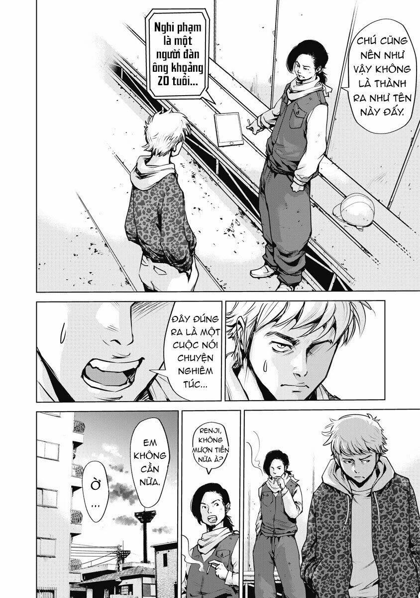 The Devil Of The Gods: Chapter 1