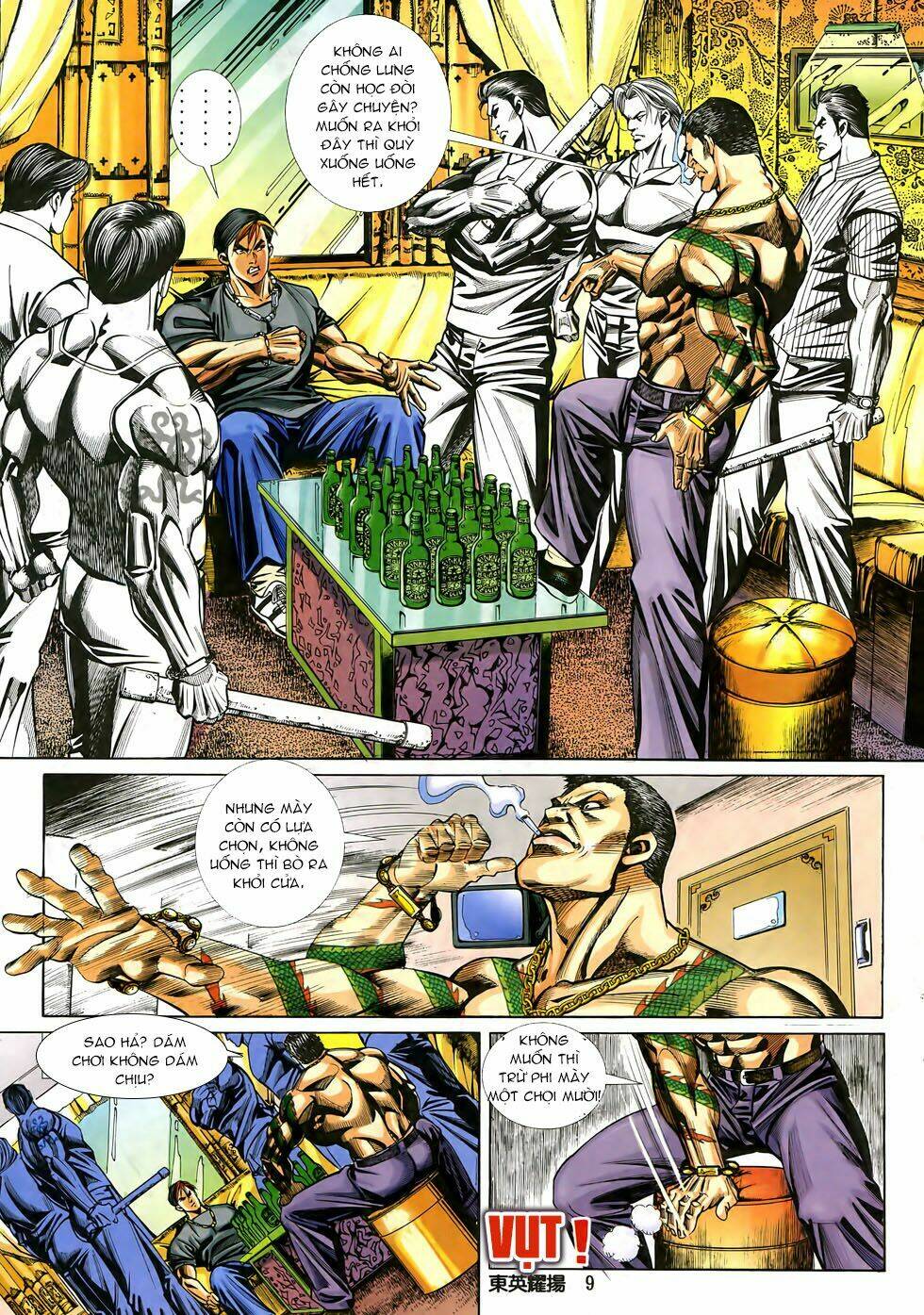 Đông Anh Diệu Dương: Chapter 2