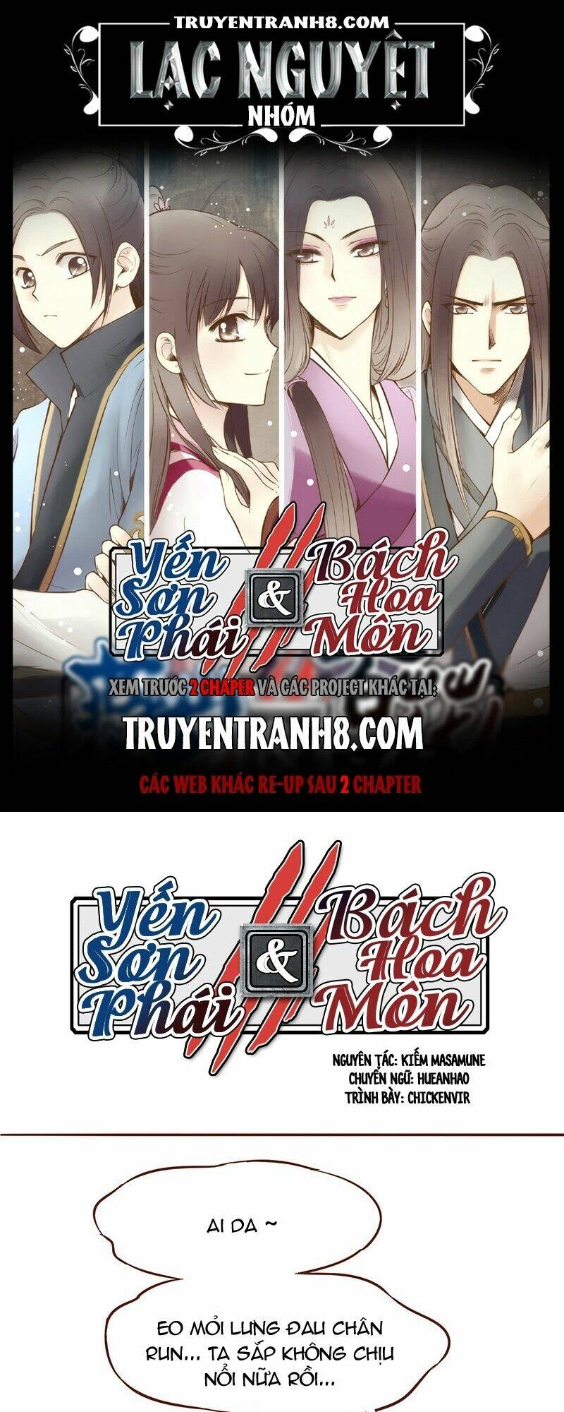 Yến Sơn Phái Và Bách Hoa Môn: Chapter 79