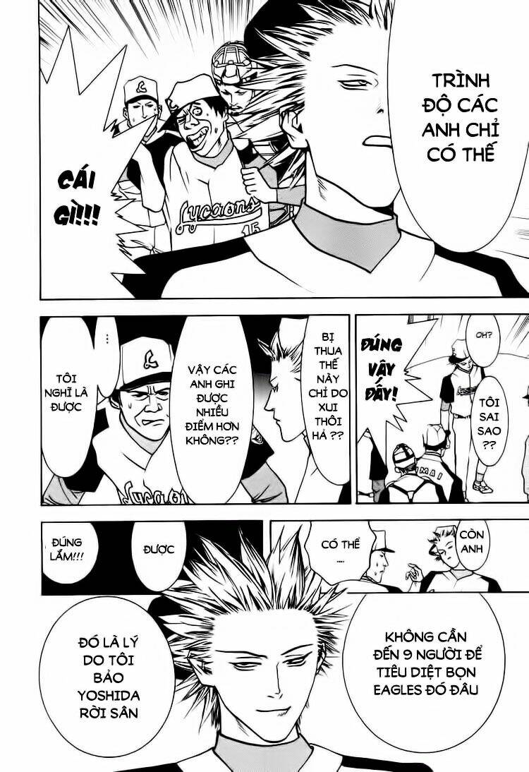 One Outs: Chapter 14