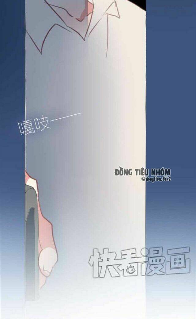 Phụ Đạo Sau Giờ Học: Chapter 11