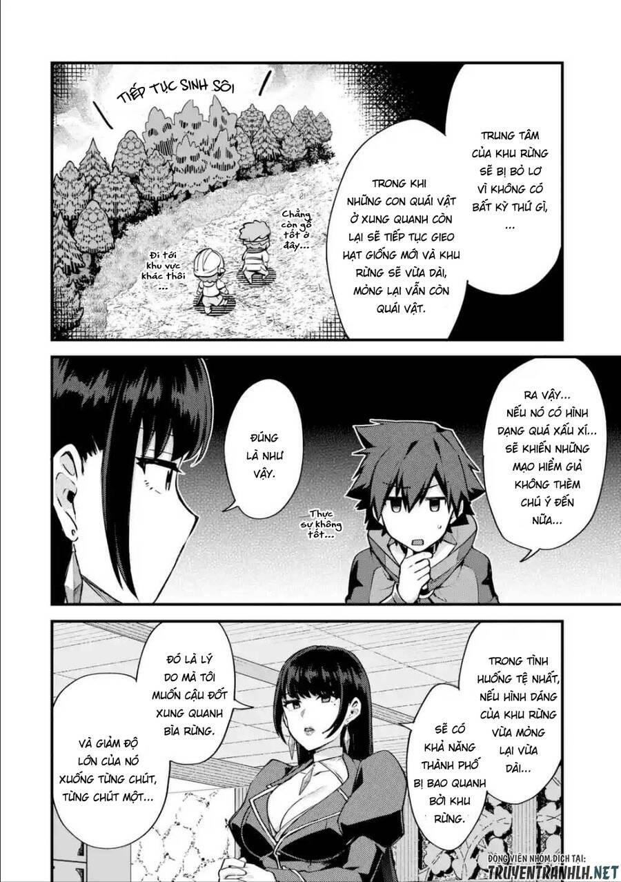 Nido Tensei Shita Shounen Wa S Rank Boukensha Toshite Heion Ni Sugosu-Zense Ga Kenja De Eiyuu Datta: Chapter 16