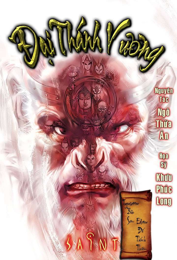 Đại Thánh Vương: Chapter 8