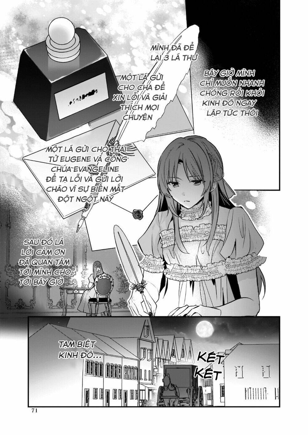 The Unassuming Noble Lady Just Wants To Live A Peaceful Life: Chapter 7