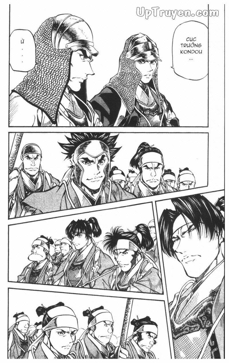 Getsu Seiki - Sayonara Shinsengumi: Chapter 6