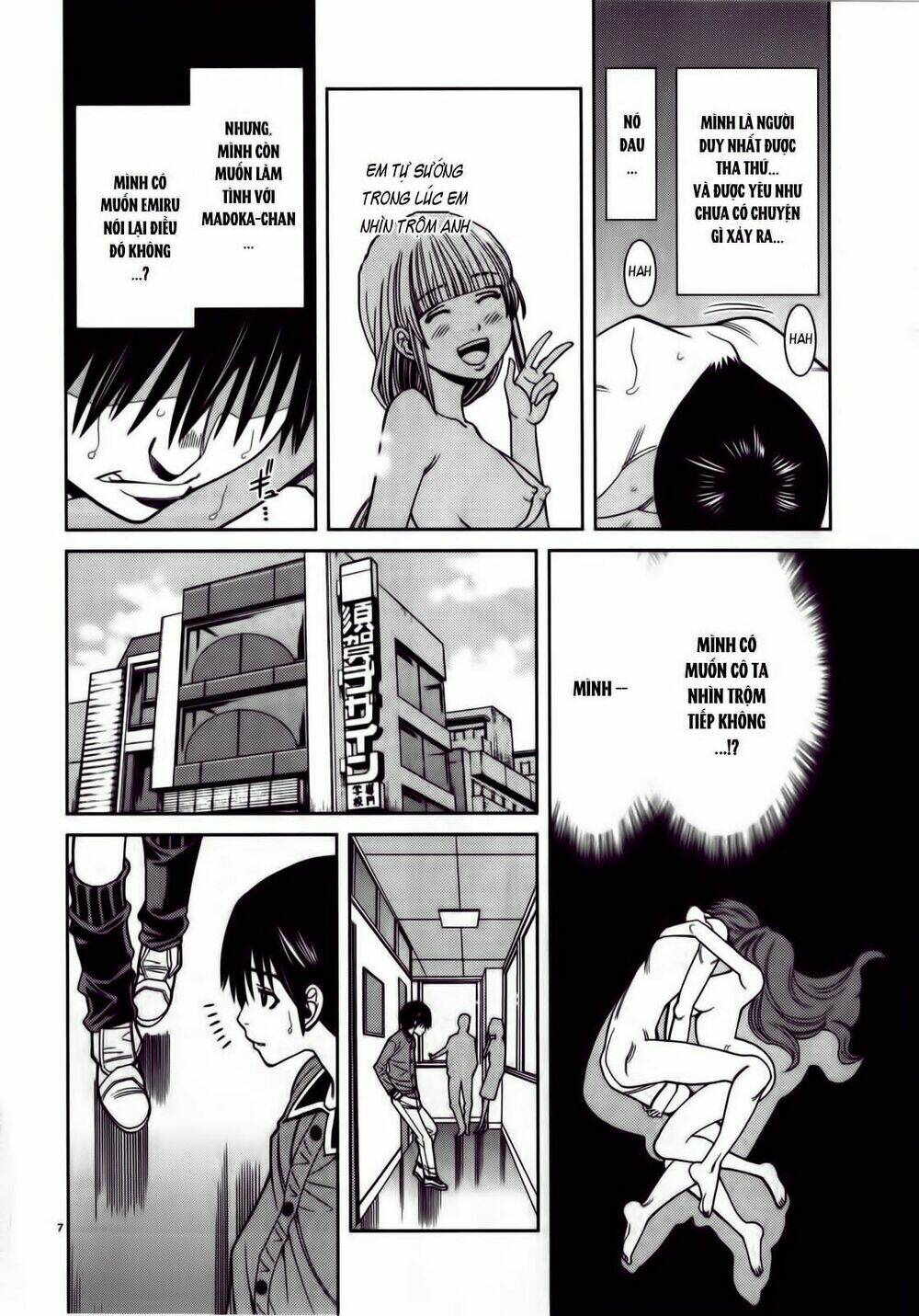 Nozoki Ana: Chapter 83