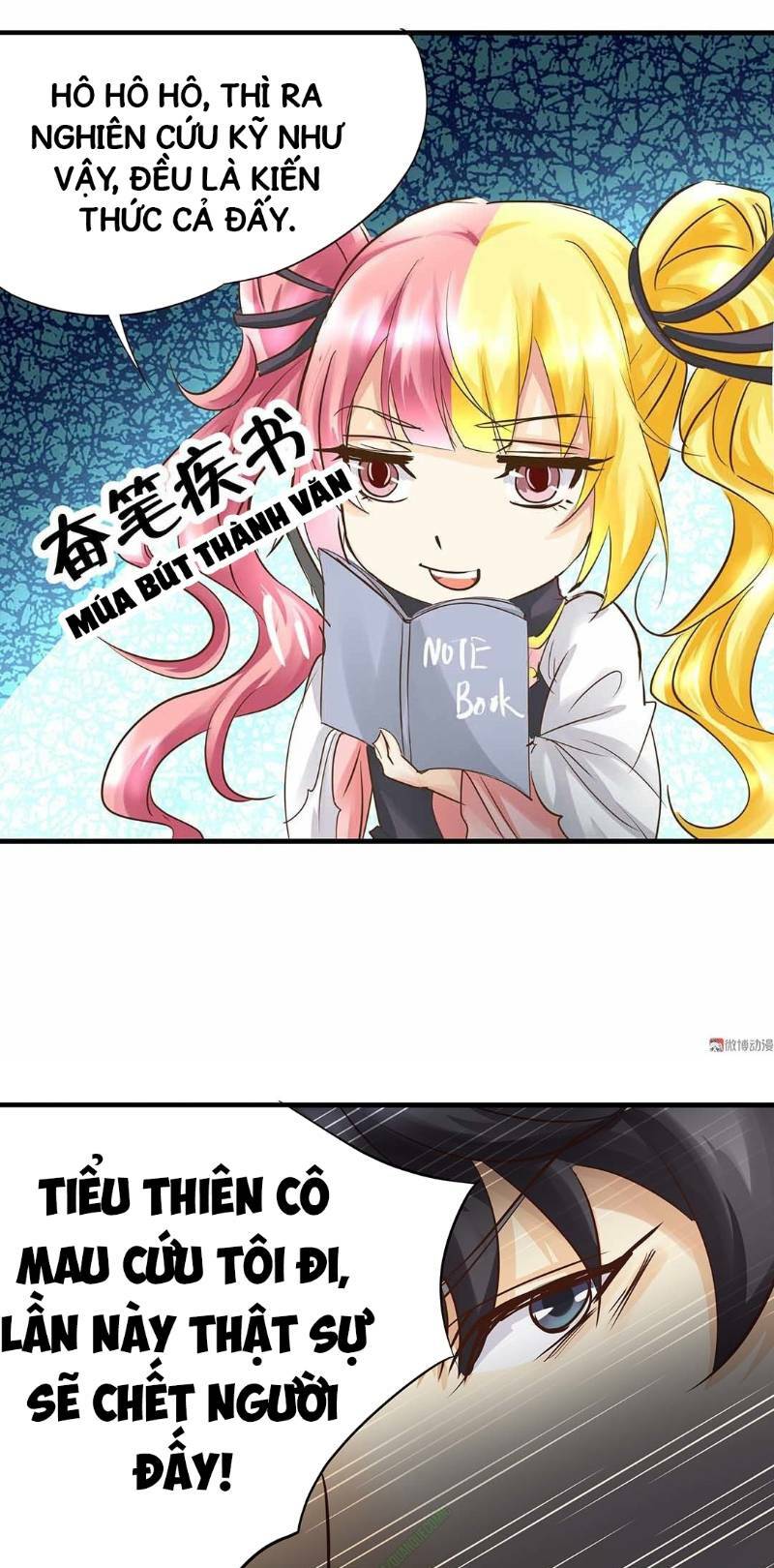 Trò Chơi Tiểu Mục Tiêu: Chapter 27