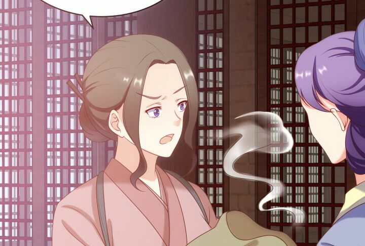 Đô đốc đại nhân sủng thê kí: Chapter 13.1