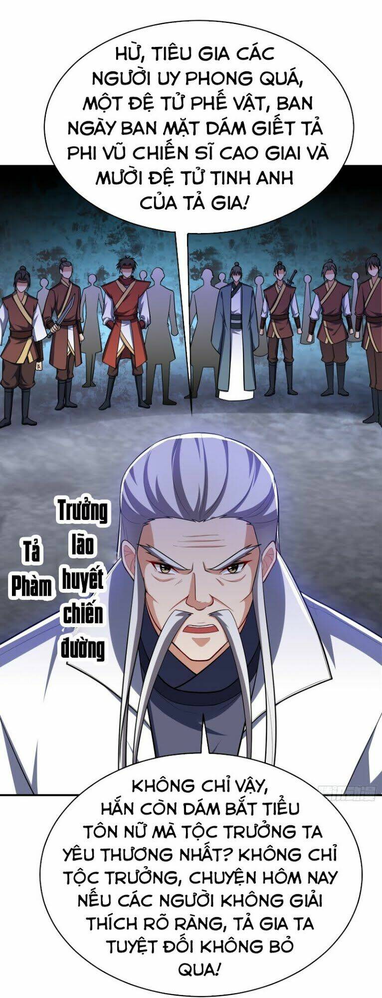 Yêu Giả Vi Vương: Chapter 108