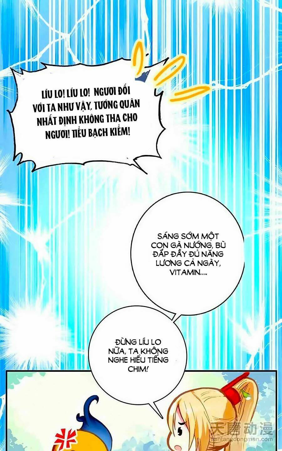 Cái Quần Nhà Ta Thành Tinh Rồi: Chapter 4