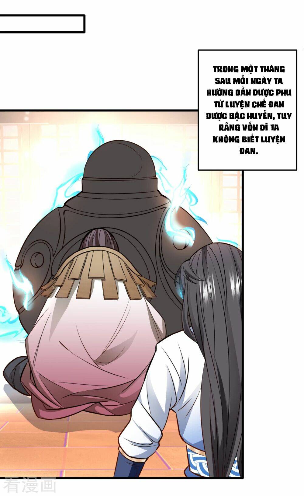 Tối Cường Đại Biểu Hoàng Kim Thận: Chapter 15