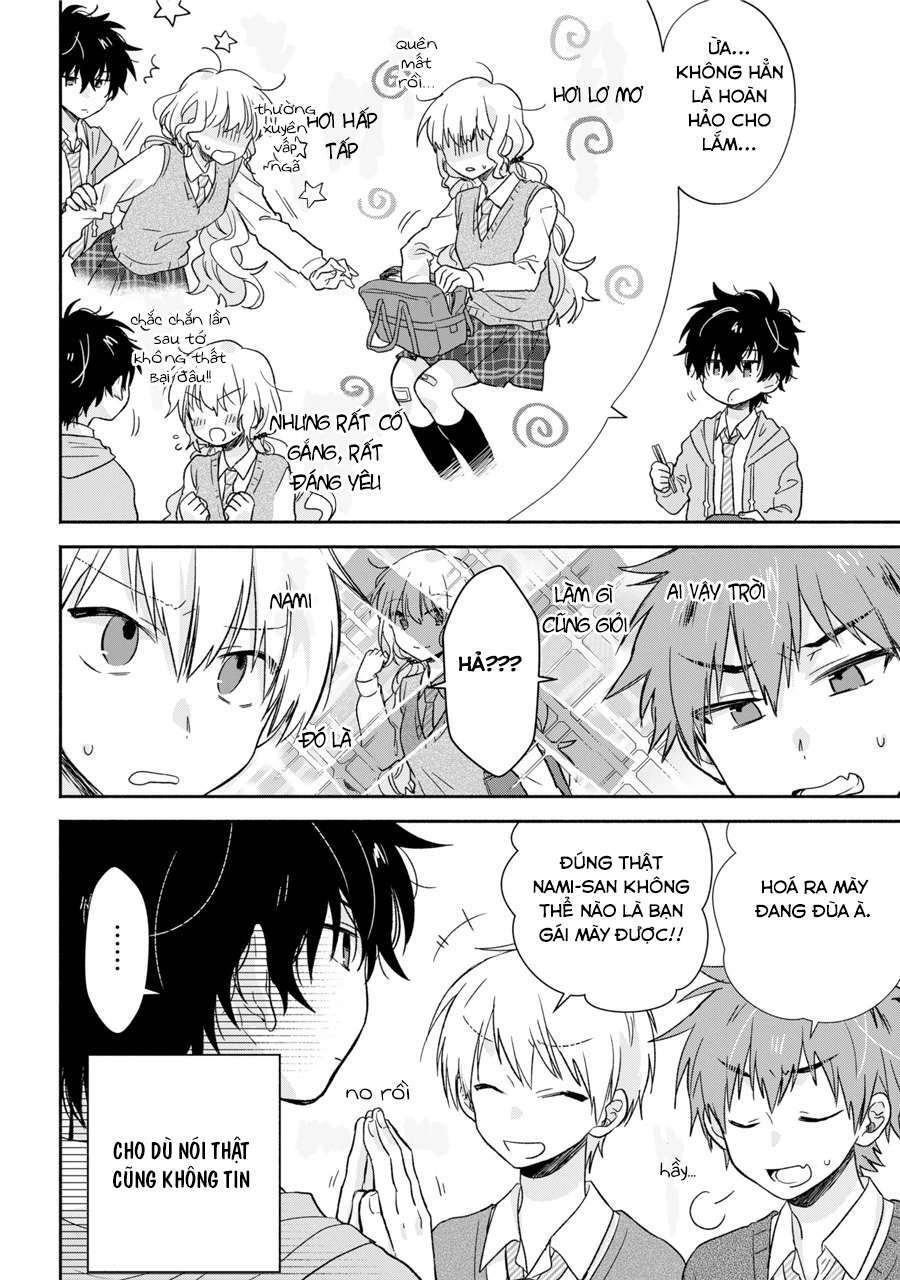 Kimi To Issho Ja Mama Naranai: Chapter 1